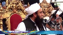 [Complete] How to live زندگی کیسے گزاریں Maulana Tariq Jameel University of Lahore 2014