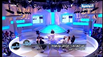 كلام الناس - محمود البارودي - 24/09 - جزء 1