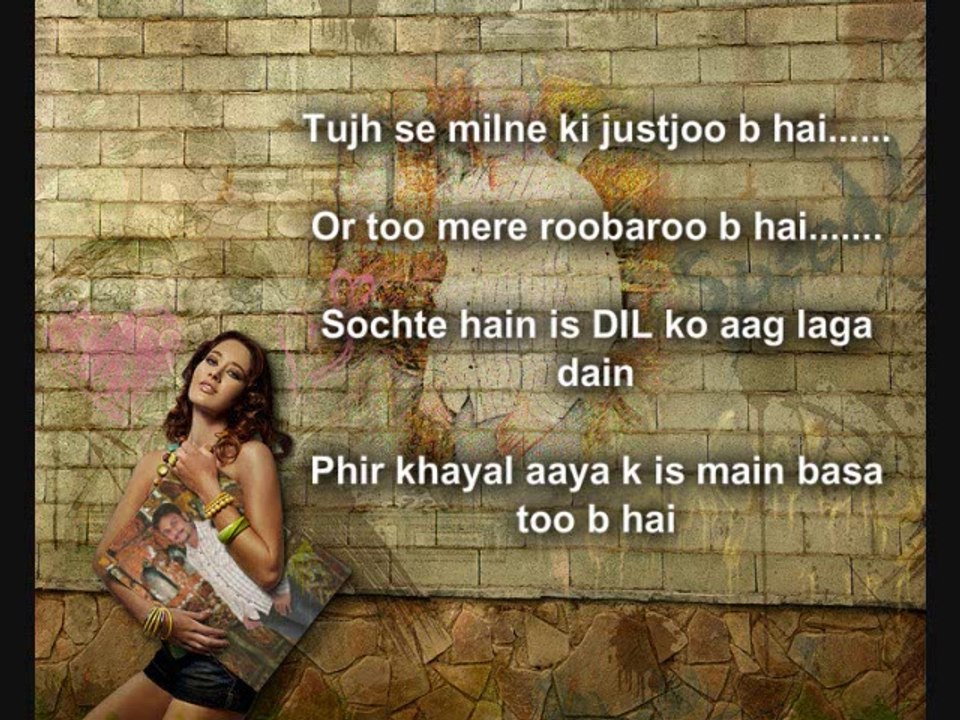 tara di loye by zeeshan gujrati