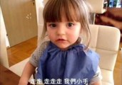 Young German Girl Loves to Learn Chinese