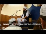 ᴴᴰNEW - RARE - 14 AUGUST 2014 - Maulana Tariq Jameel D.B - Dewsbury Markaz Bayaan 14-08-2014