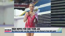 High expectations for Son Yeon-jae
