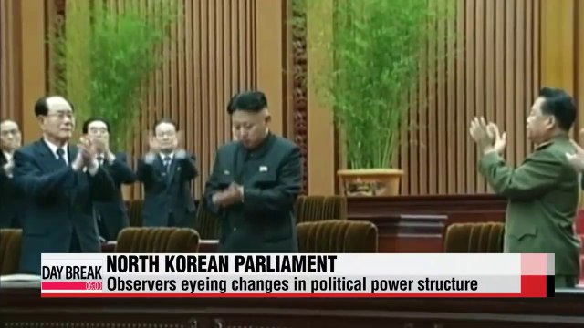 North Korea's second parliamentary session takes place on Thursday