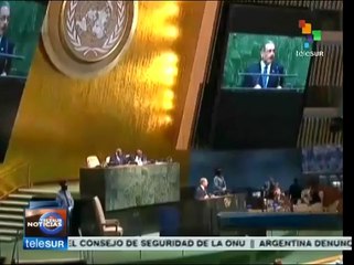 Pdte. dominicano condenó violencia que vive Medio Oriente