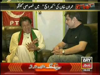 Kharra Sach – 24th September 2014