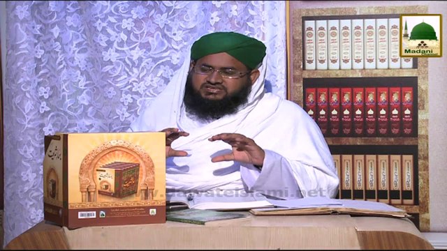 Darul Ifta Ahlesunnat Ep#318 - Nikah ki Umar