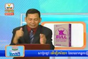 Khmer news Hang Meas HDTV 25 September 2014 Part 07