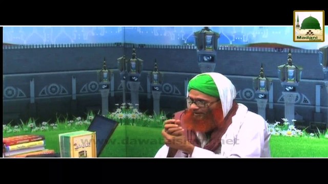 Madani Bahar - Haji Zam Zam Attari (1)