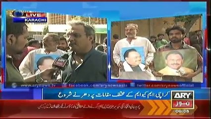 Headlines - 0900 - Thursday - 25 - Sept - 2014