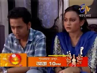 Db দত্ত বাড়ির ছোট বউ - 23rd September 2014