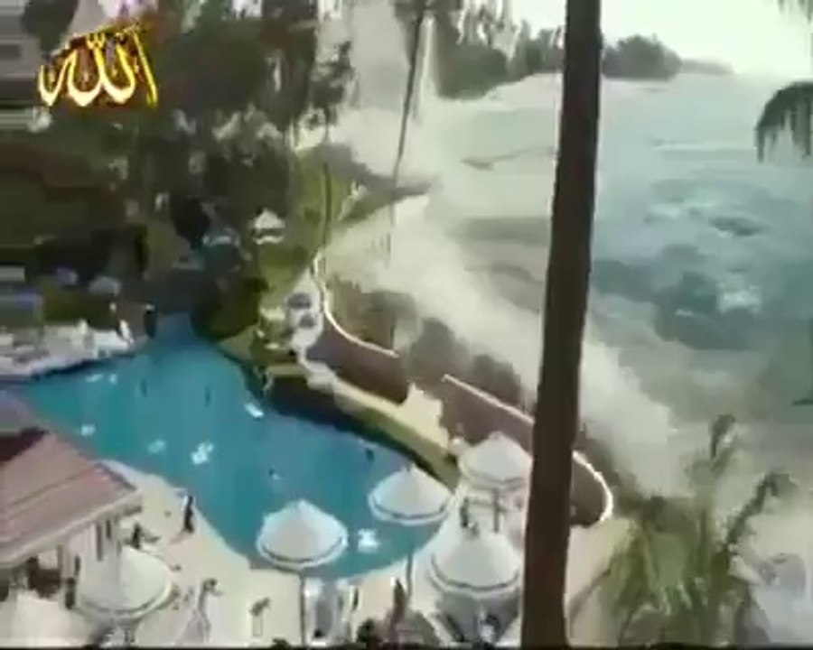 Allah ka azab