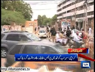 Dunya News Headlines 25-09-2014 09:00 AM