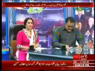 Ibrahim Mughal Ne PML N Ke Waheed Gull Ki Band Baja Di