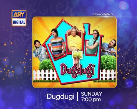 Dugdugi Ep - 165 - Promo - ARY Digital