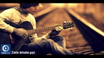 Tate Bhala Pai | Odia Romantic Album Song | Latest Odia Romantic Songs | Odiaone