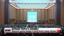 North Korea to hold second parliamentary session Thursday