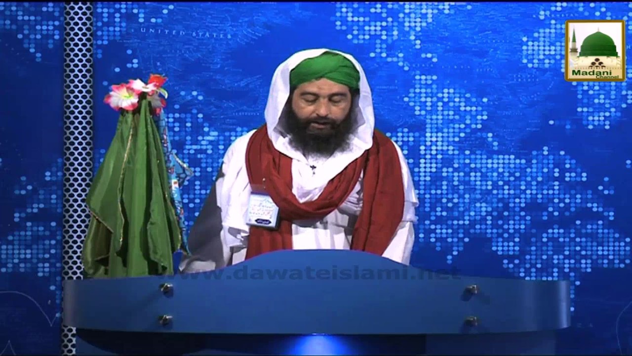 News Clip - 05 Sept - Majlis e veterinary Doctors Kay Tahat Markaz ul Auliya Lahore Main Madani Halqa (1)