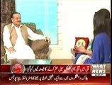 General (R) Hameed Gul on ISI Political Cell