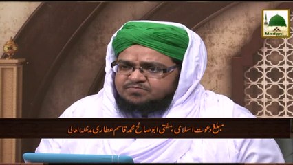 Faizan e Quran Ep#131 - Surah Al-Anfaal - 22-39 - Mufti Qasim Attari
