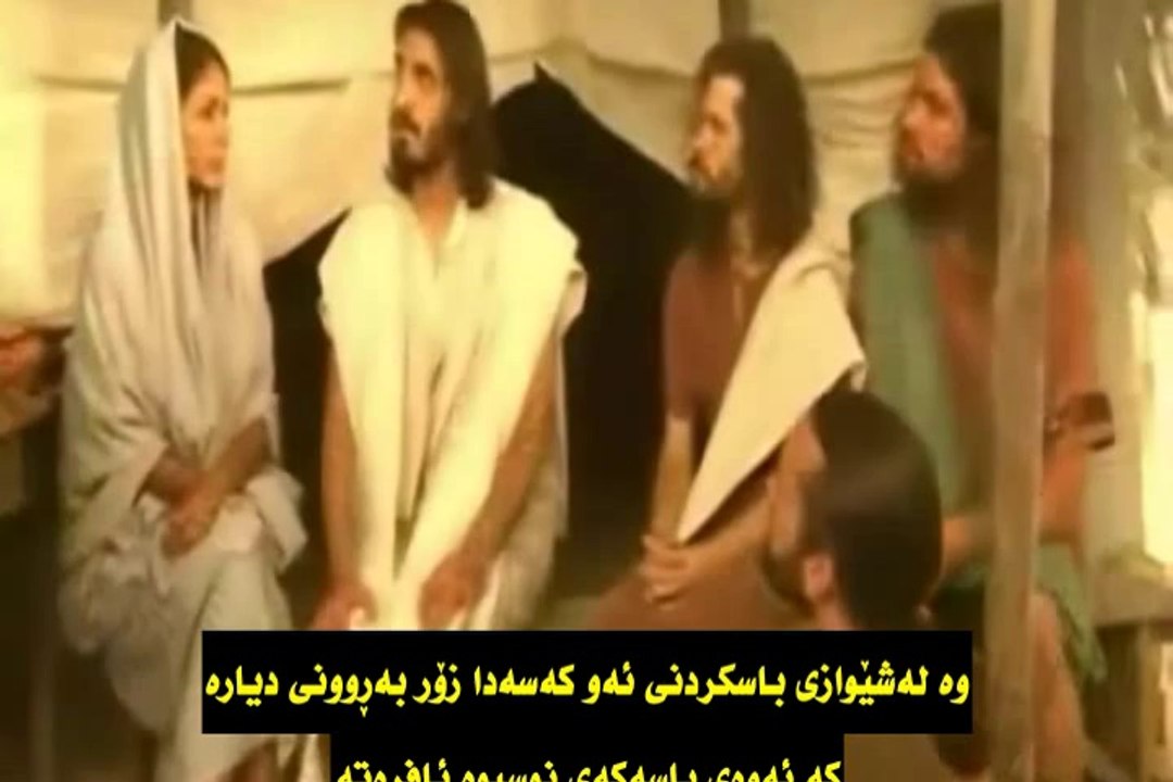 Name of Muhammed in Bible / Nawi Muhammad La Injilda