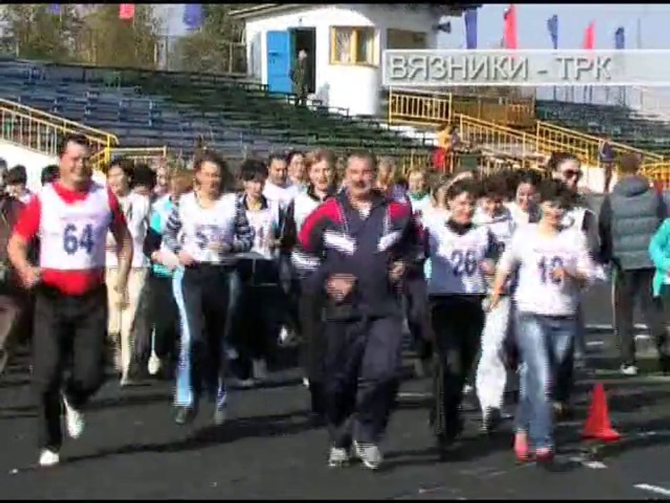 "Новости плюс" от 24.09.2014