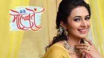 Yeh Hai Mohabbatein Is My Priority, Marriage Can Wait, Says Ishita aka Divyanka Tripathi