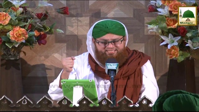 Islamic Speech - Jannat Ki Do Chabiayn - Abdul Habib Attari