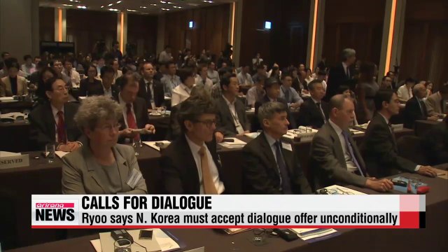 Two Koreas must unclog communication channel Unification minister