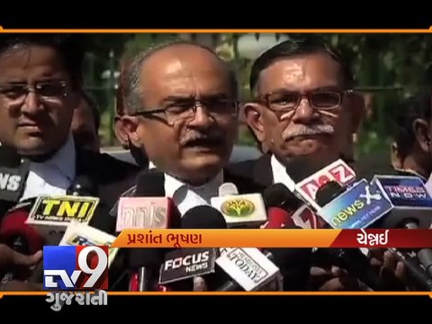 Supreme Court scraps 214 illegal coal blocks allocated since 1993 - Tv9 Gujarati