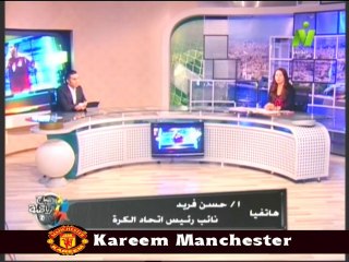 مداخله حسن فريد نائب رئيس اتحاد الكره مع الاعلاميه سها ابراهيم في صباح الرياضه 25 سبتمبر 2014