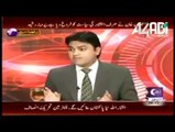 Air Marshal (R) Shahid Lateef Telling a Interesting Fact About PTI & PAT Dharna