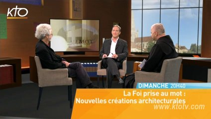 Nouvelles créations architecturales (Bande-annonce)