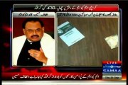 Altaf Hussain talk with Samaa News on rangers raid at MPA office, arrests of MQM workers