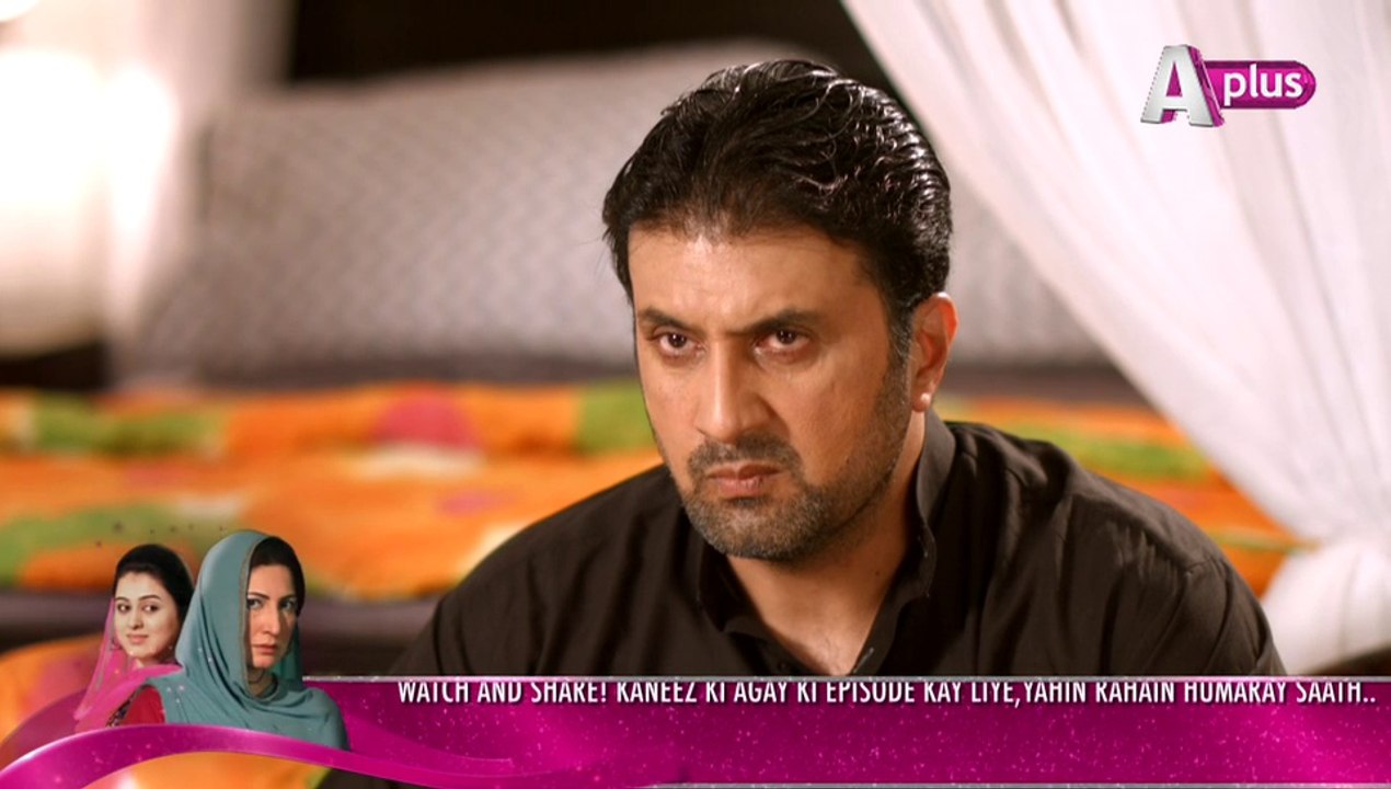 Kaneez episode 9 (Full)