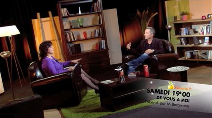 Bande-Annonce David GALLEY