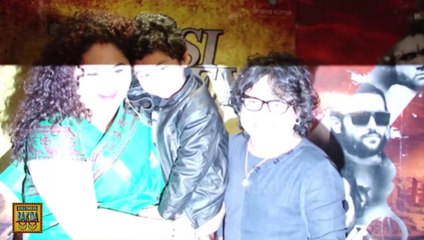 Kailash Kher at the Special Screening of 'Desi Kattey'