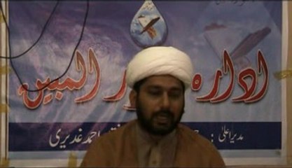 sharhe ziyarate jamia kabeera dars33 in reza najaf imam bargah iqbal town lahore