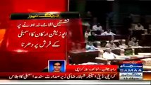 Sindh Assembly Passes Resolution Against Sindh Division
