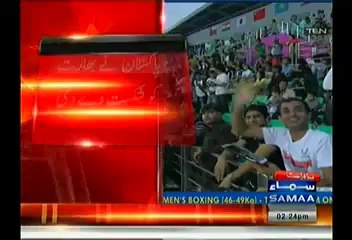 Video herunterladen: Pakistan Beat India 2-1 In Asian Games Hockey Tournament