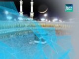 Zil Hajj moon sighted in Saudi Arabia