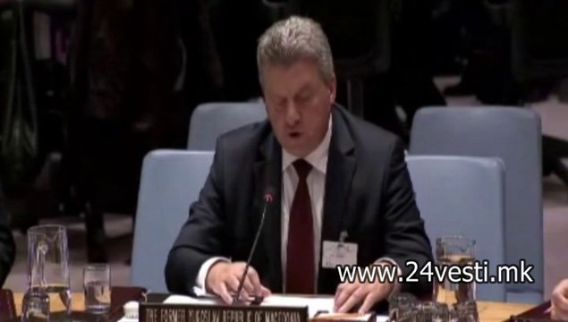 IZJAVA GORGE IVANOV VO SOVET ZA BEZBEDNOST