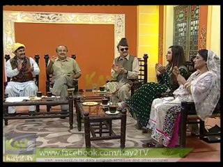 Chitty Channy Di Chandni By Afshan Zebi LIVE Performence