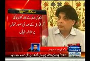 Chaudhry Nisar Contacts CM Sindh To Discuss Ongoing Situation In Karachi