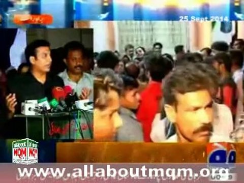 Faisal Subzwari media talk rangers raid on MQM MPA office in Scheme-33 Karachi