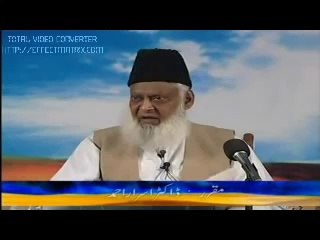 Who is Dajjal Best Bayyan By Dr Israr Ahmed Must Watch