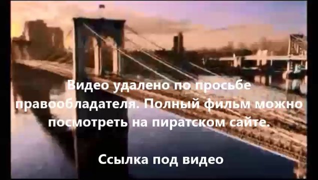 В хорошем качестве HD 720 новинки кино Корпоратив