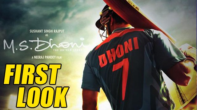 Mahendra Singh Dhoni Biopic Poster ft. Sushant Singh Rajput - First Look