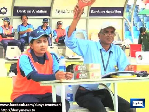 Dunya News - Asian Games Hockey: Pakistan beats India by 2-1