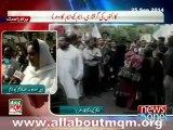 Heer Soho on protest in Karachi against Illegal arresting of MQM workers