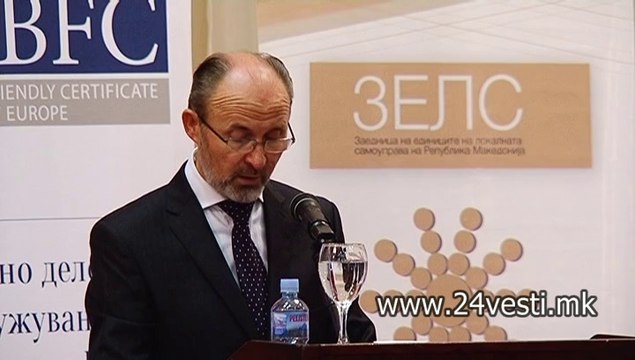 LJUPCO PRENDZOV I KOCE TRAJANOVSKI